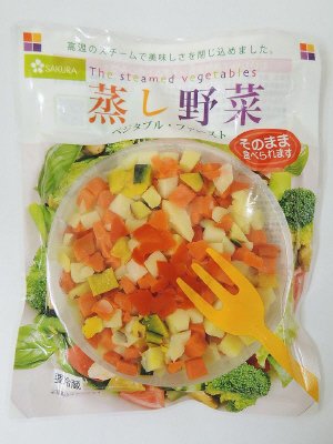 新　蒸し野菜5種ダイスミックス
