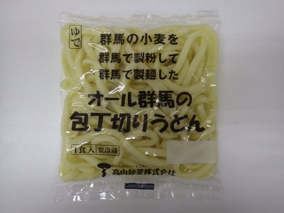オール群馬の包丁切りうどん