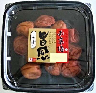 トノハタ 旨感（しそ漬）