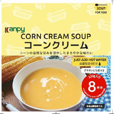 コーンクリーム