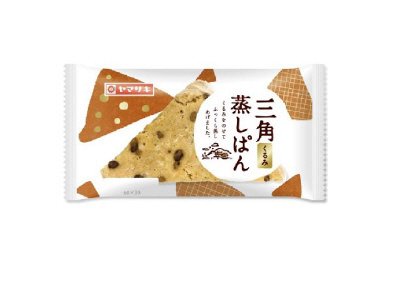 三角蒸しぱん（くるみ）