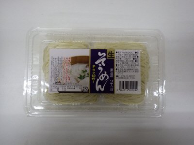 生そうめん