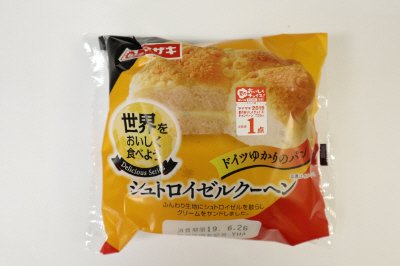 シュトロイゼルクーヘン