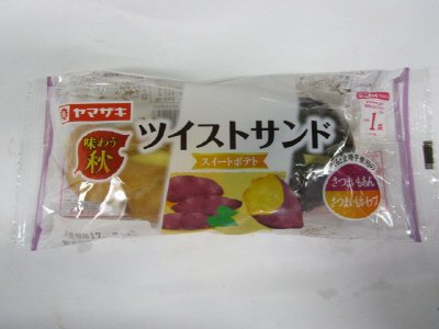 ツイストサンド（スイートポテト）