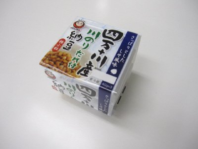 四万十川産川のりだれ付納豆