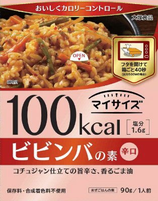 マイサイズ　ビビンバの素