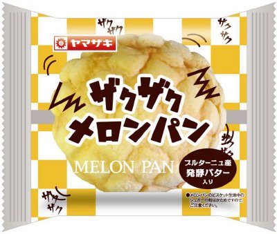 ザクザクメロンパン