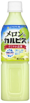 メロン＆カルピス