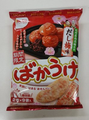 １８枚ばかうけだし梅味