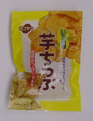 いも農園芋チップ