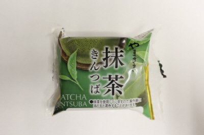 抹茶きんつば