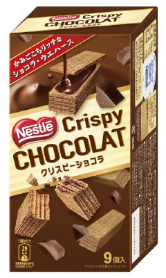 ネスレ　クリスピーショコラ