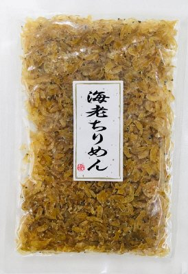 海老ちりめん