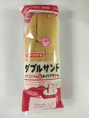 ダブルサンド（イチゴジャム＆ホイップクリーム）