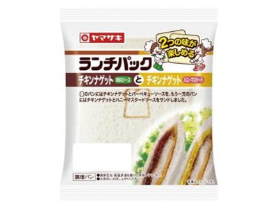 ランチパックチキンナゲット（ＢＢＱソース）とチキンナゲット（ハニーマスタードソース）