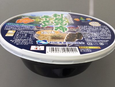 利尻昆布ラーメン