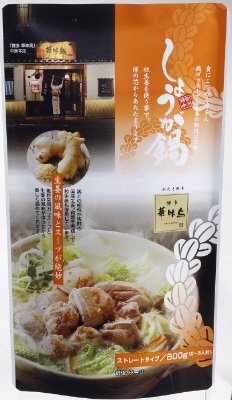 博多華味鳥　しょうが鍋スープ
