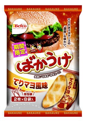ばかうけ　てりマヨ風味