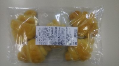 レモンクロワッサン