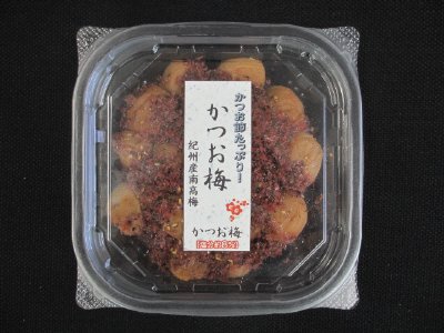 かつお節たっぷりかつお梅