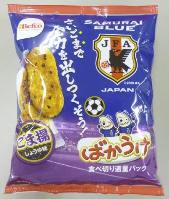 １０枚ばかうけごま揚サムライブルーＶｅｒ．