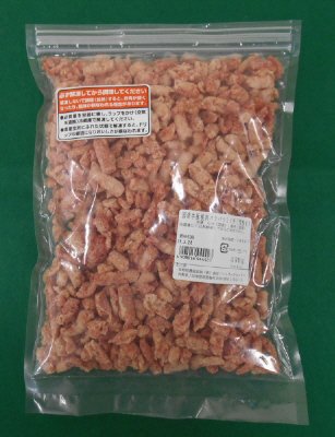 国産牛豚挽肉パラパラミンチ（荒挽き）
