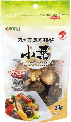 九州産　小葉椎茸