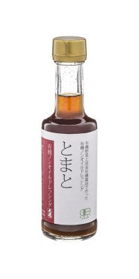有機ノンオイルドレッシング　とまと