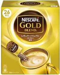 ゴールドブレンドスティックコーヒー