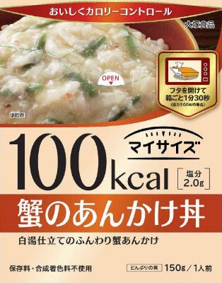 マイサイズ　蟹のあんかけ丼