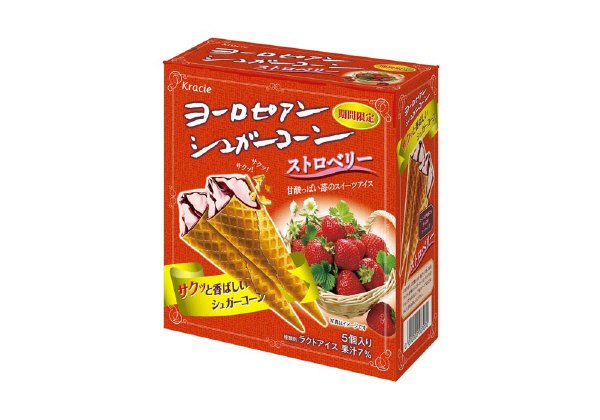 ヨーロピアンシュガーコーン　ストロベリー