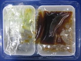 豚肉の柳川風　３人前
