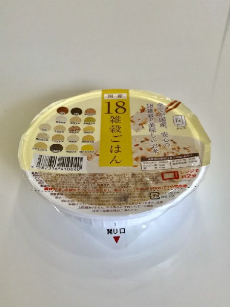 国産１８雑穀ごはん３食セット