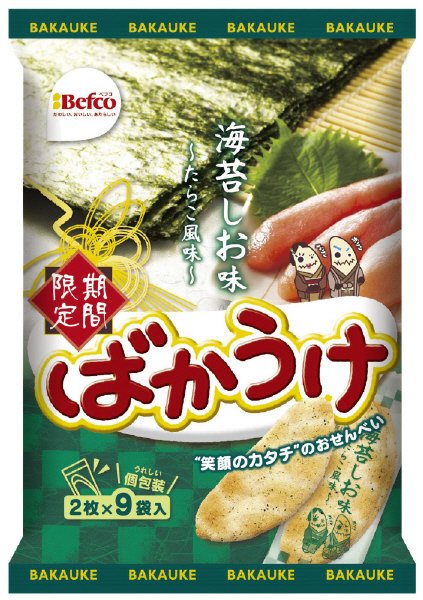 ばかうけ海苔しお味