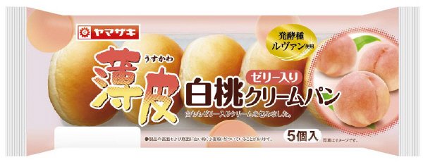 薄皮白桃ゼリー入り白桃クリームパン（5）