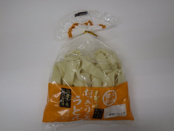 老舗の味　おっきりこみうどん