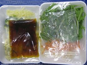 ★２人前★黄金カレイの煮つけ