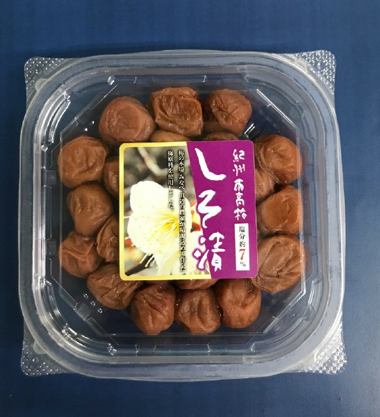 紀州南高梅　しそ漬