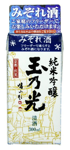 玉乃光　純米吟醸