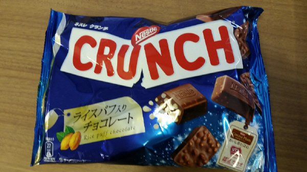 クランチ　ミニ