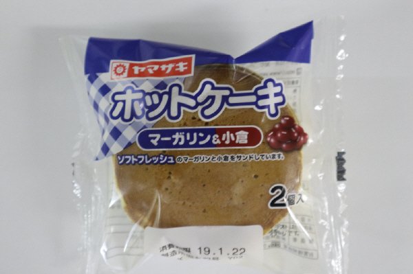 ホットケーキ（マーガリン＆小倉）