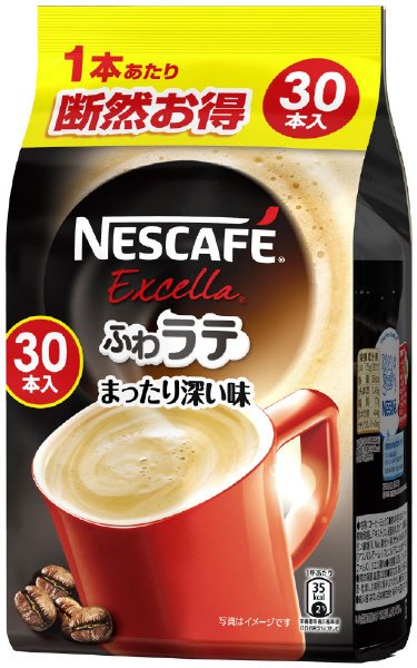 エクセラふわラテまったり深い味