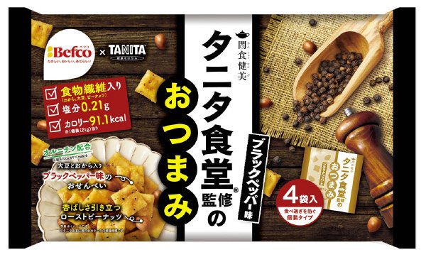 タニタ食堂監修のおつまみブラックペッパー味