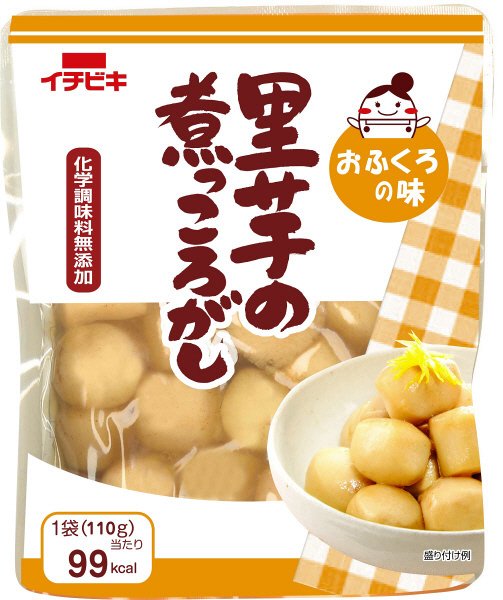 おふくろの味里芋の煮っころがし