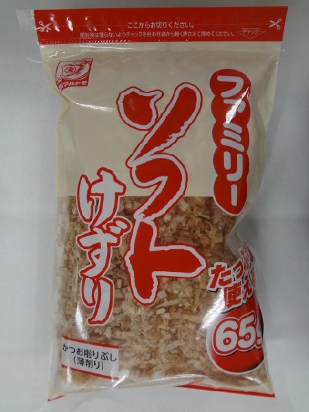 かつおソフトけずり