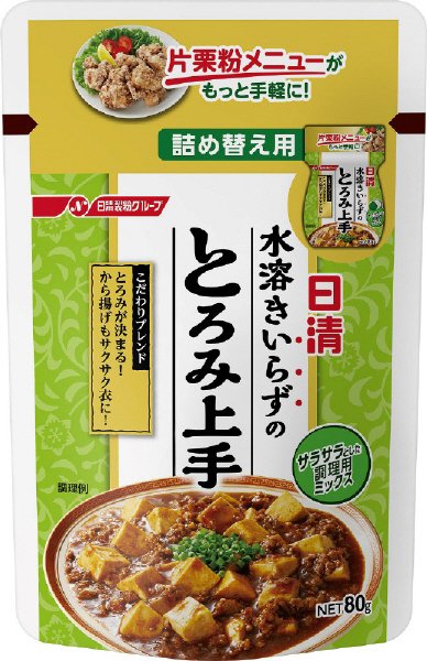 日清　水溶きいらずのとろみ上手　詰め替え用