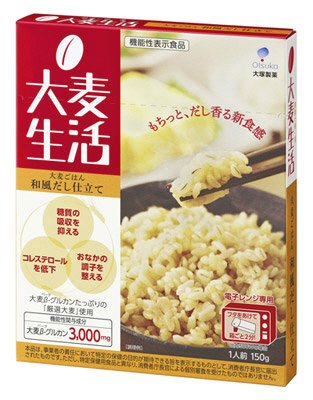 大麦生活大麦ごはん和風だし仕立て
