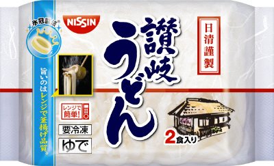 日清謹製　讃岐うどん　２食入り