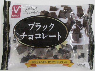 Ｖｓｅｌｅｃｔ　ブラックチョコレート