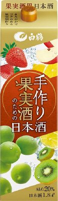 白鶴　手作り果実酒のための日本酒